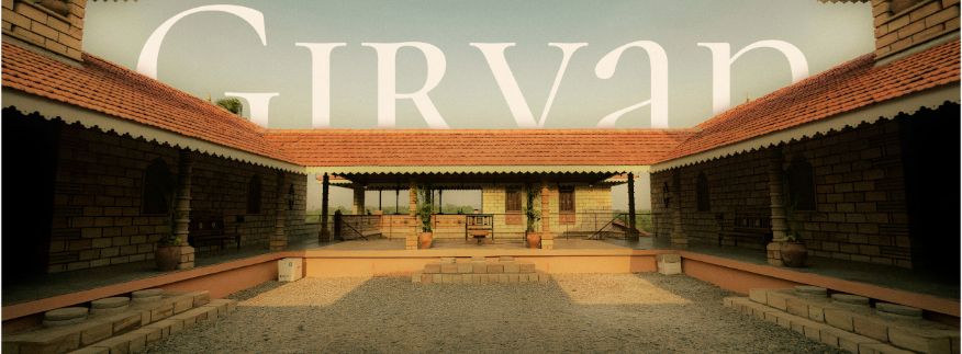 About Girvan Forest Resort